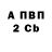 Метадон белоснежный Tanya Blus