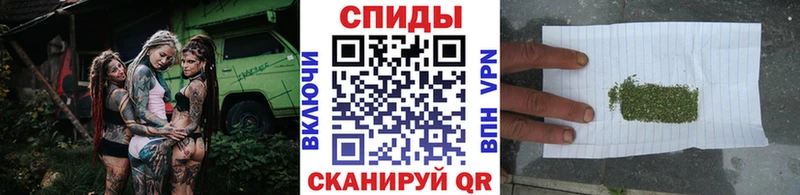 БУТИРАТ бутандиол  Кизел 