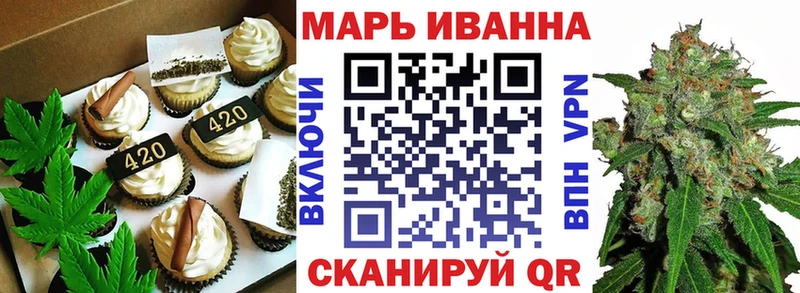 Cannafood конопля  Кизел 