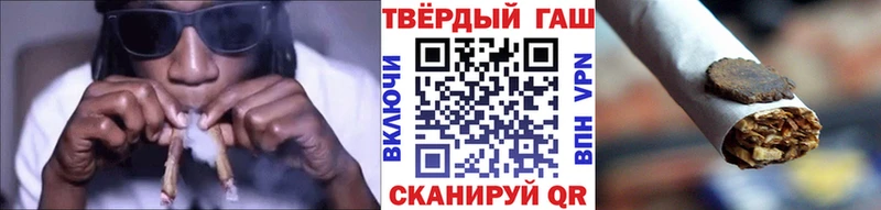 это официальный сайт  Кизел  ГАШИШ Premium  купить закладку  omg ссылка 