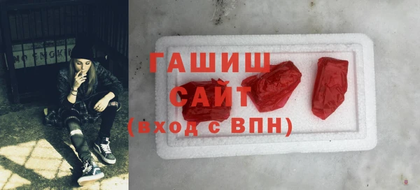 стафф Алексеевка