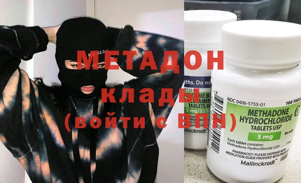 стафф Алексеевка