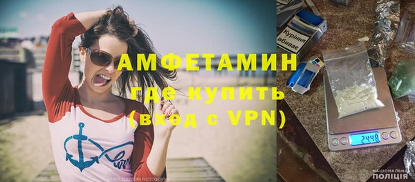 стафф Алексеевка