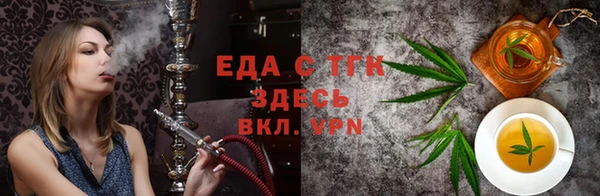 прущие грибы Алексин