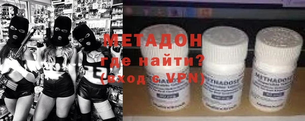 стафф Алексеевка