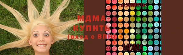 стафф Алексеевка