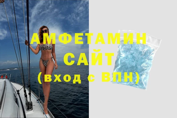каннабис Алзамай