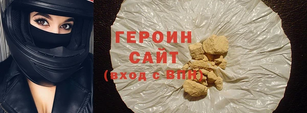 прущие грибы Алексин