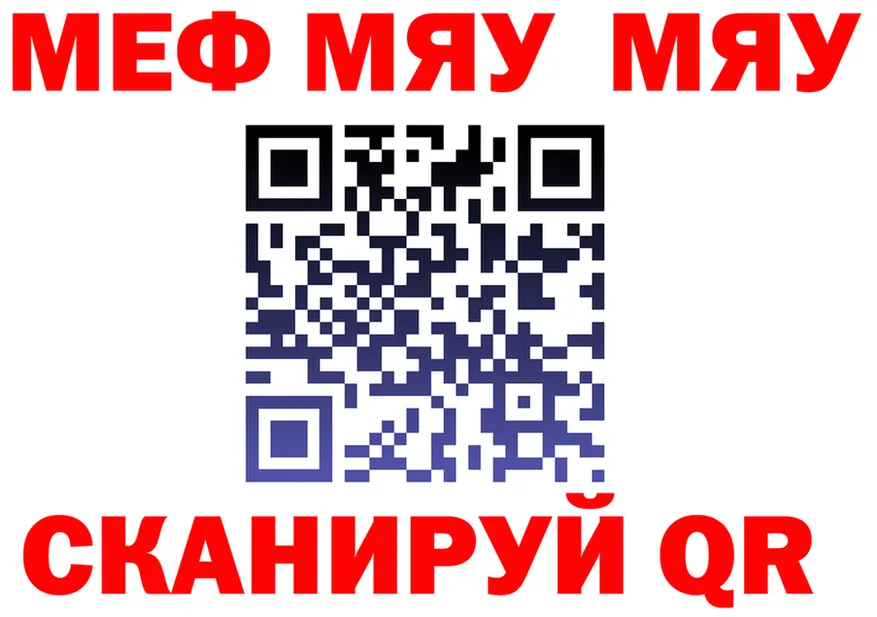 Alfa_PVP СК ТОР площадка omg Кизел